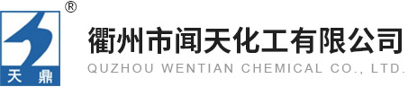 湖北天興洲包裝材料有限公司